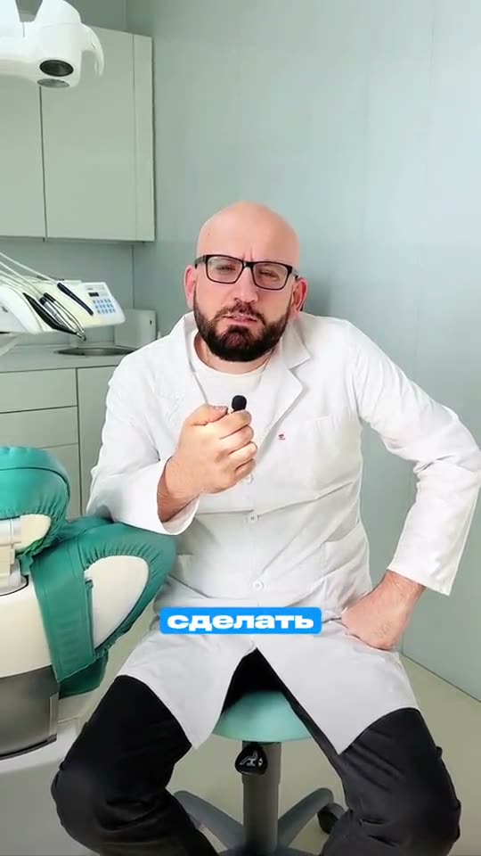 Видео: Предложили все на 4? Сначала второе мнение