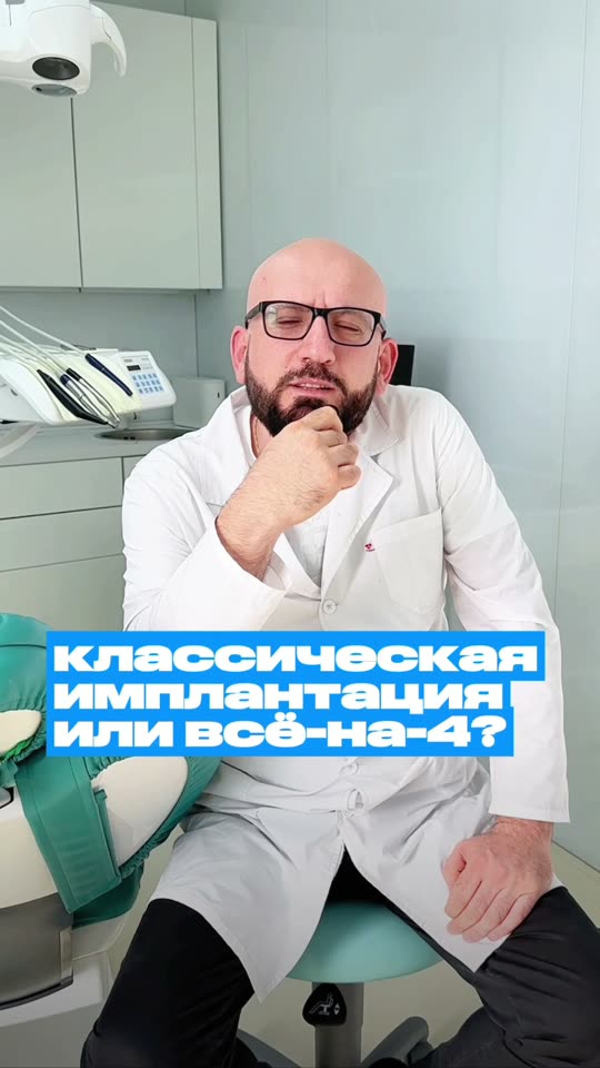 Видео: Классика или все на четырёх: почему не сравнить по цене