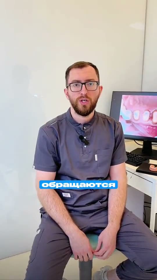 Видео: Что такое коронка и как её делают: этапы